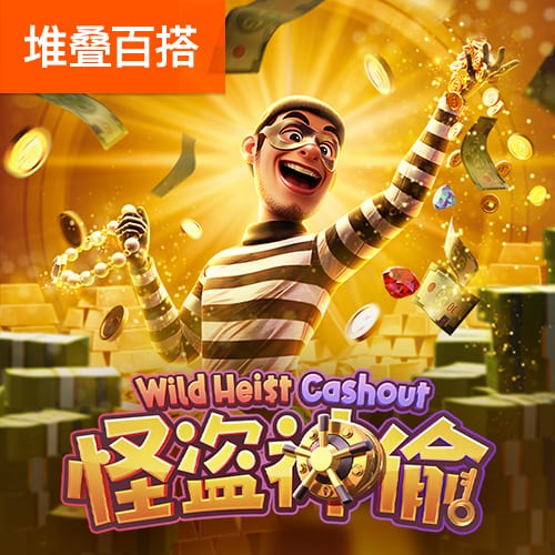 missav官方进入
