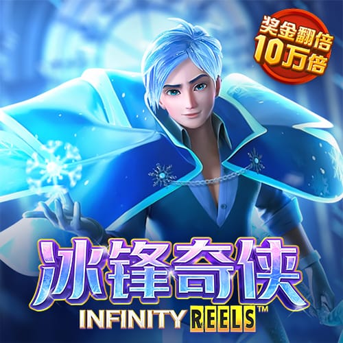 c7官网app下载安装官方网站
