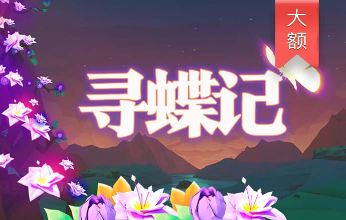 澳门天天彩正版免费提示下载
