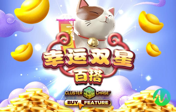 bd半岛·