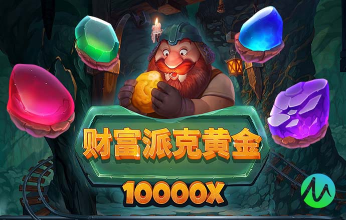 博乐体育APP官方网