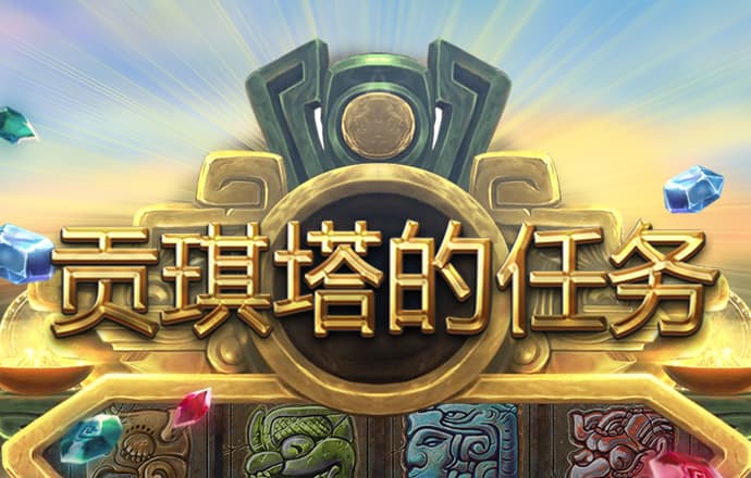 奇异果体育官方网站