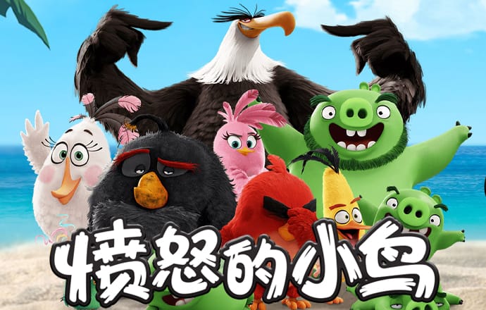 AG体育官网入口