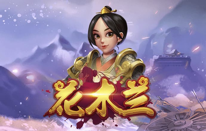 金年会电子游戏入口
