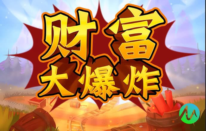 亚虎娱乐